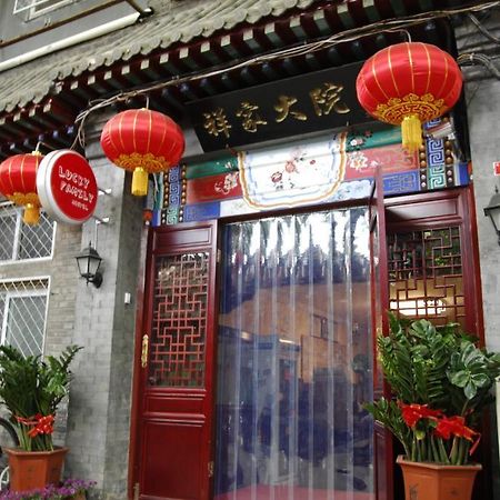 Beijing Lucky Family Hostel Luaran gambar