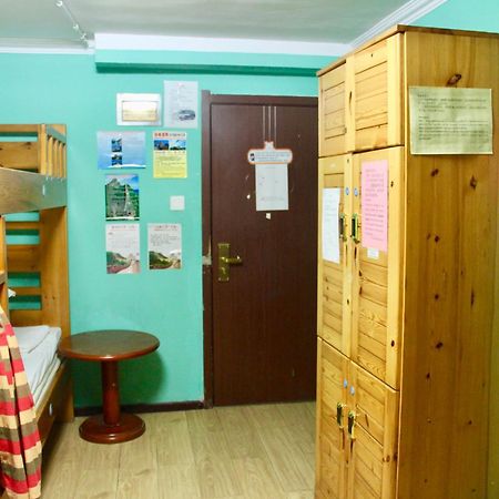 Beijing Lucky Family Hostel Luaran gambar