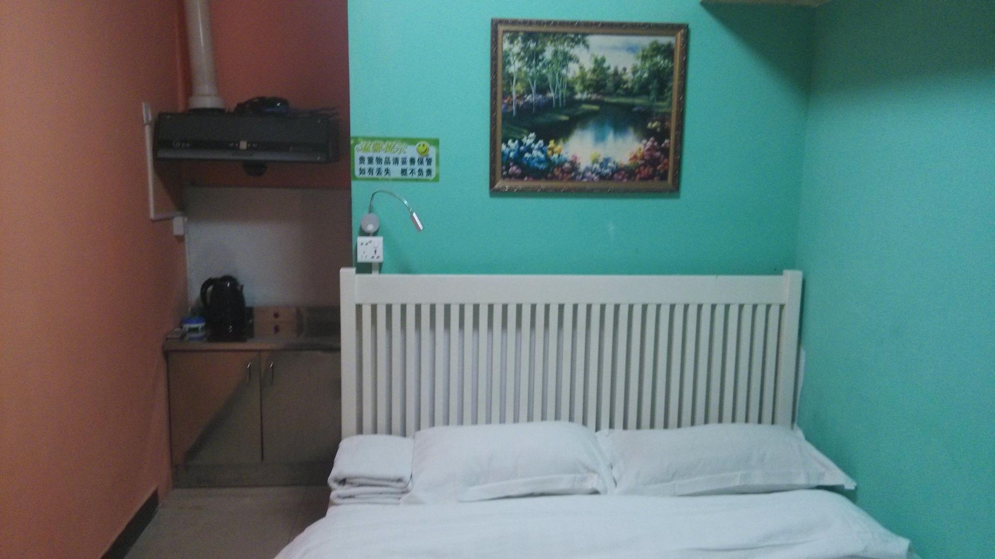 Beijing Lucky Family Hostel Luaran gambar