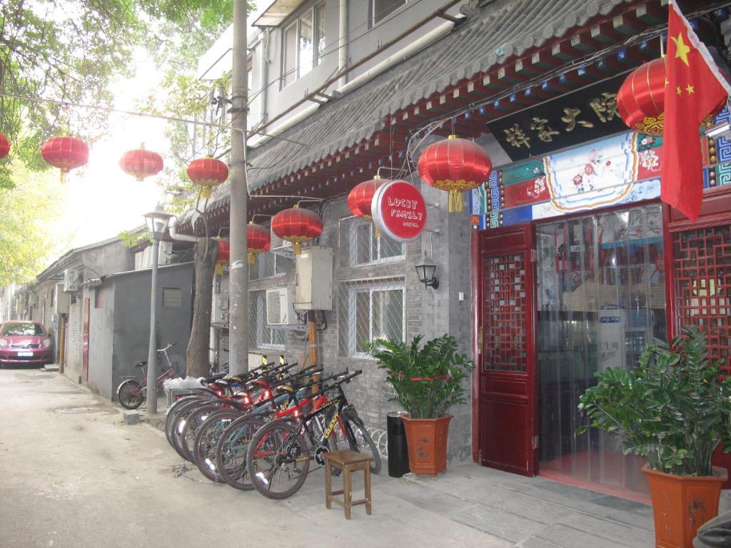 Beijing Lucky Family Hostel Luaran gambar