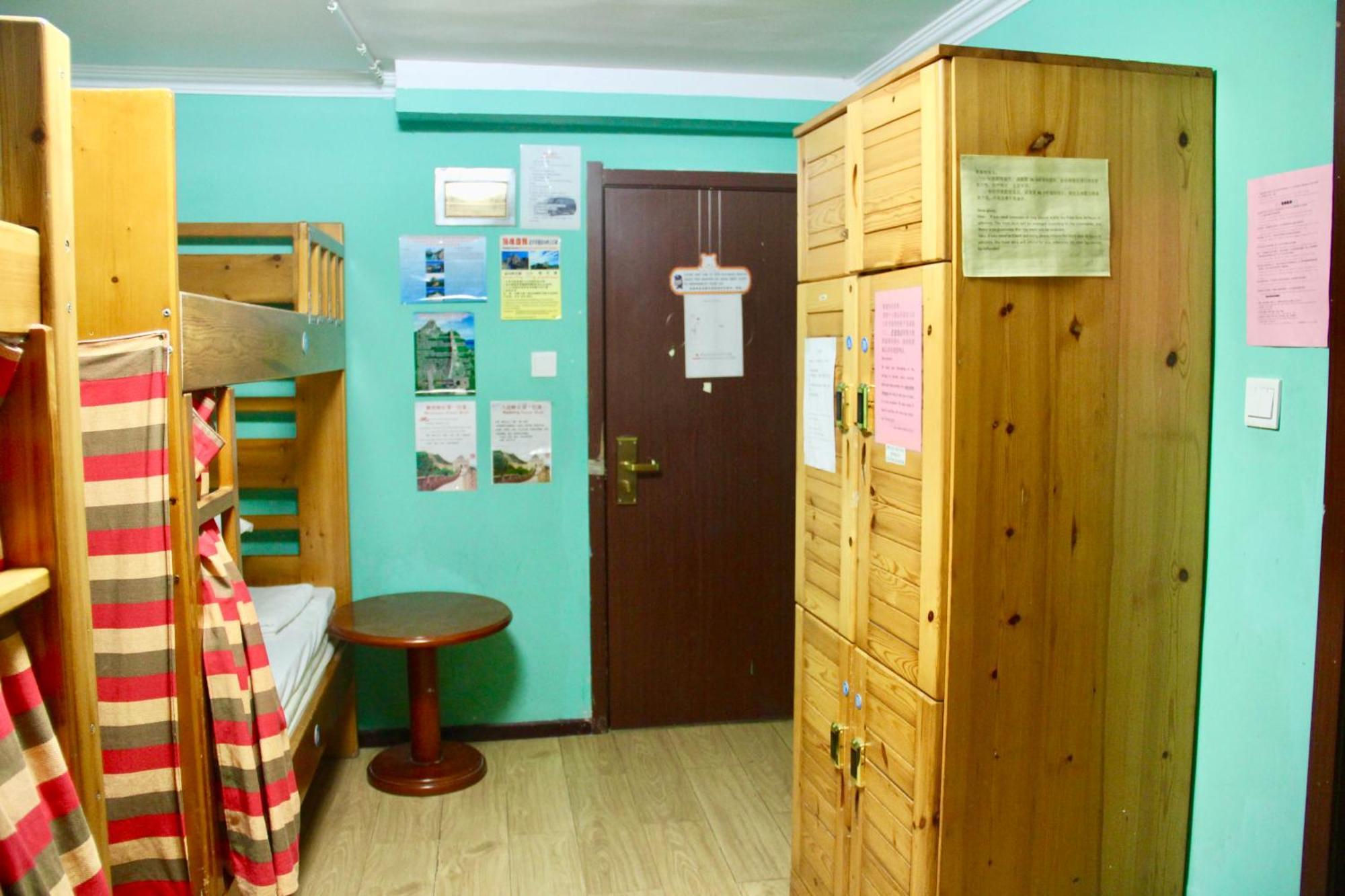 Beijing Lucky Family Hostel Luaran gambar