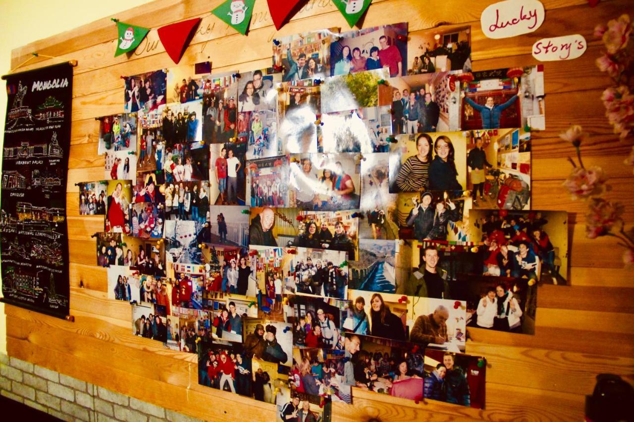 Beijing Lucky Family Hostel Luaran gambar