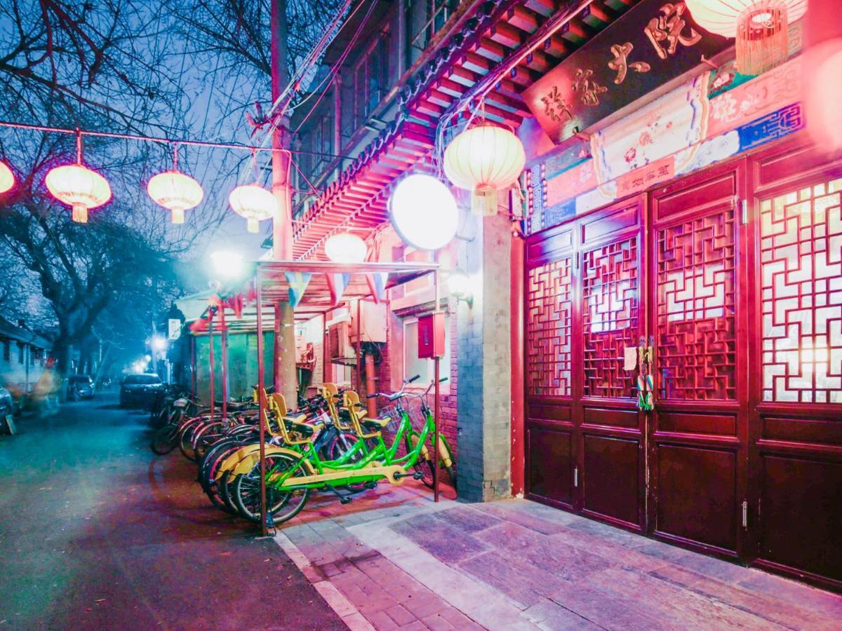 Beijing Lucky Family Hostel Luaran gambar