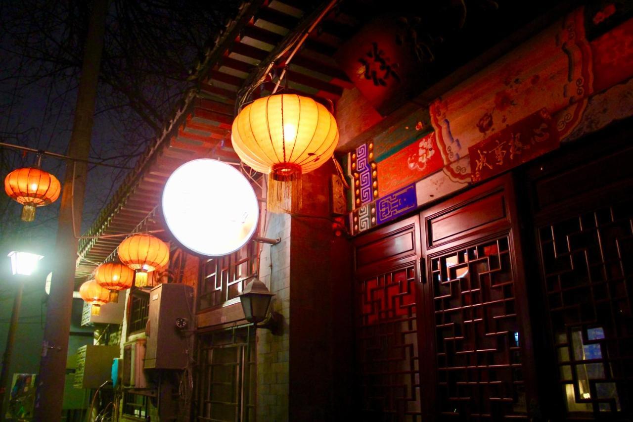 Beijing Lucky Family Hostel Luaran gambar