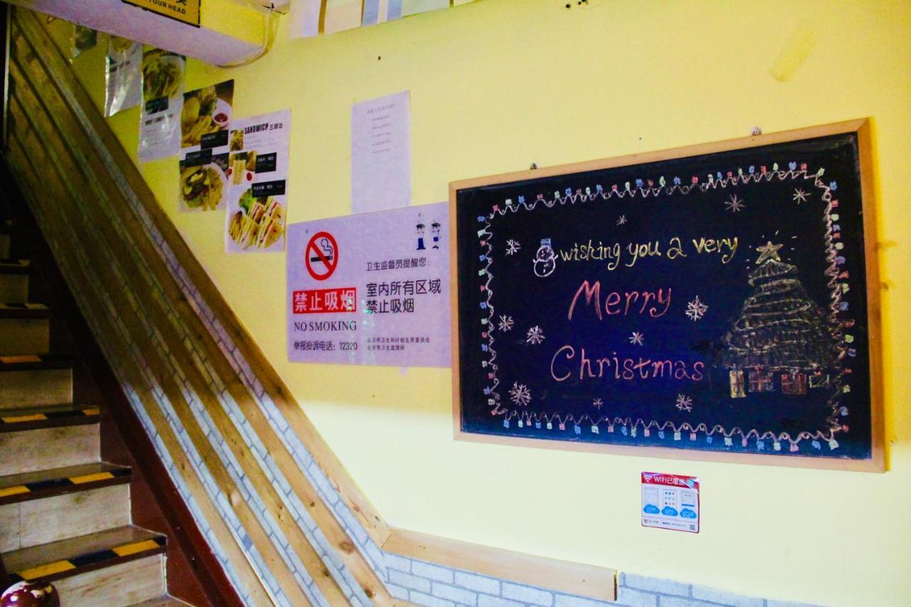 Beijing Lucky Family Hostel Luaran gambar