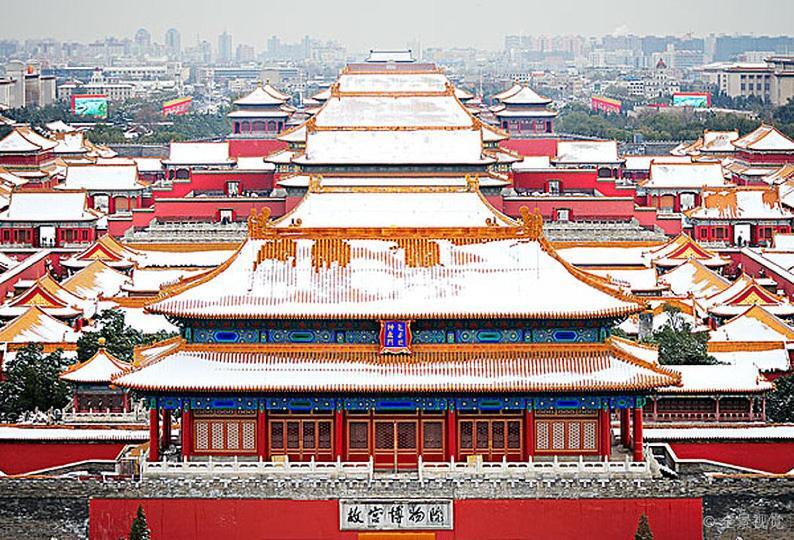Beijing Lucky Family Hostel Luaran gambar